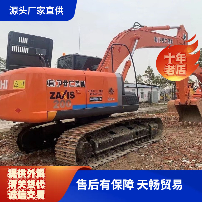 外贸钩机吨20九成新0ZX20供应挖掘机日立挖机