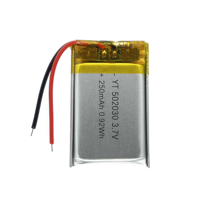 502030/250mAh 보호 보드 플러스 라인