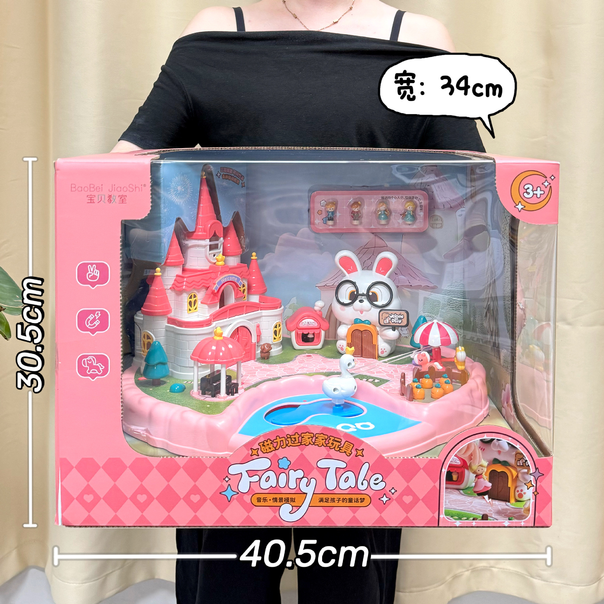 Juego de Cocina de Simulación con Plastilina de Plástico para Niñas