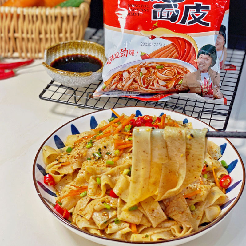 嗨吃家紅油椒香麵皮120g*10袋裝整箱 麻醬麵皮涼皮擀麵皮方便速食