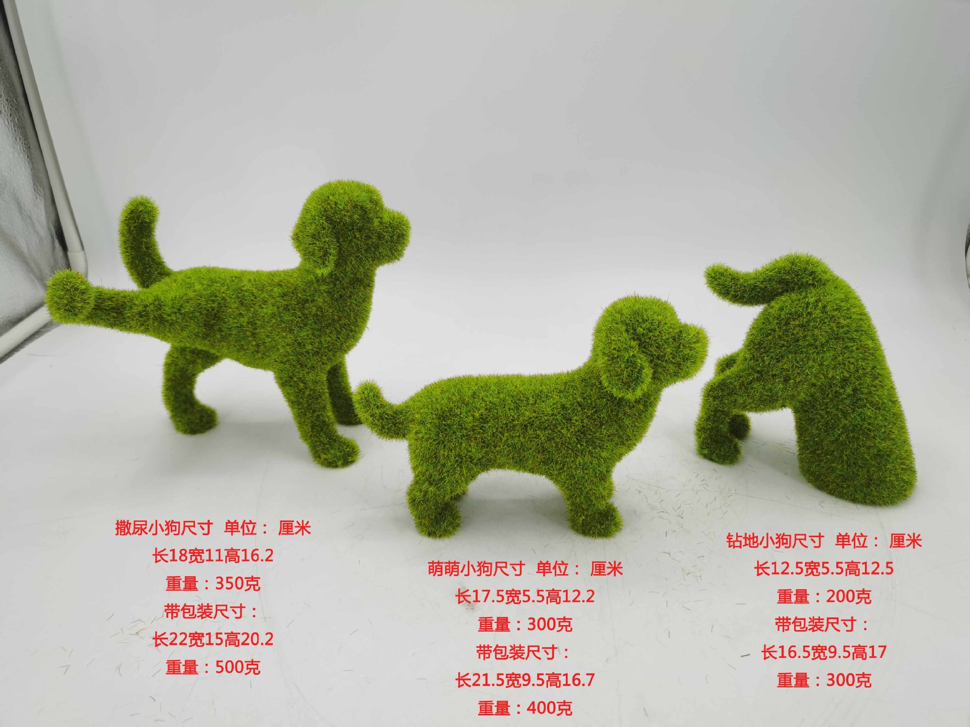 O1CN01jwlXEg22DRD6DSU5U !!3371717086 0 cib