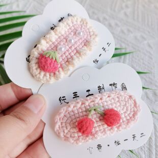 ����������ɫë���h����ݮᘿ�bb�A��ͯ���N�l���Ů��ͯ߅�A�^�