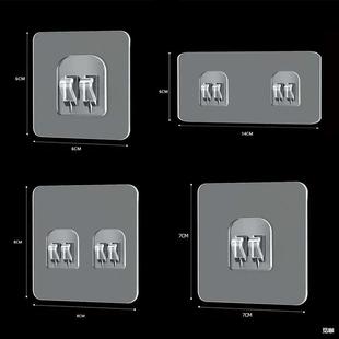 Seamless Strong Adhesive Buckle Hook Wall-Mounted Storage Rack Patch Kitchen Bathroom Double-Sided Punch-Free Acrylic Glue