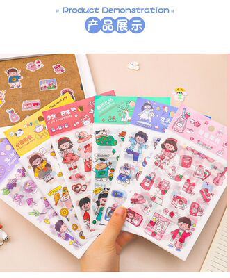 B7193FC587E5F73D7A7FEA8AA9A354