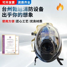 �S�����l����ʽ�����՚��������Ԯ3C��ȼ�պ����ַ��o����^��ʽ
