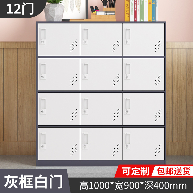 armario de color armario de almacenamiento de personal con bloqueo armario de almacenamiento de bolsas escolares estudiantes armario de zapatos armario de balcón armario pequeño armario de hierro