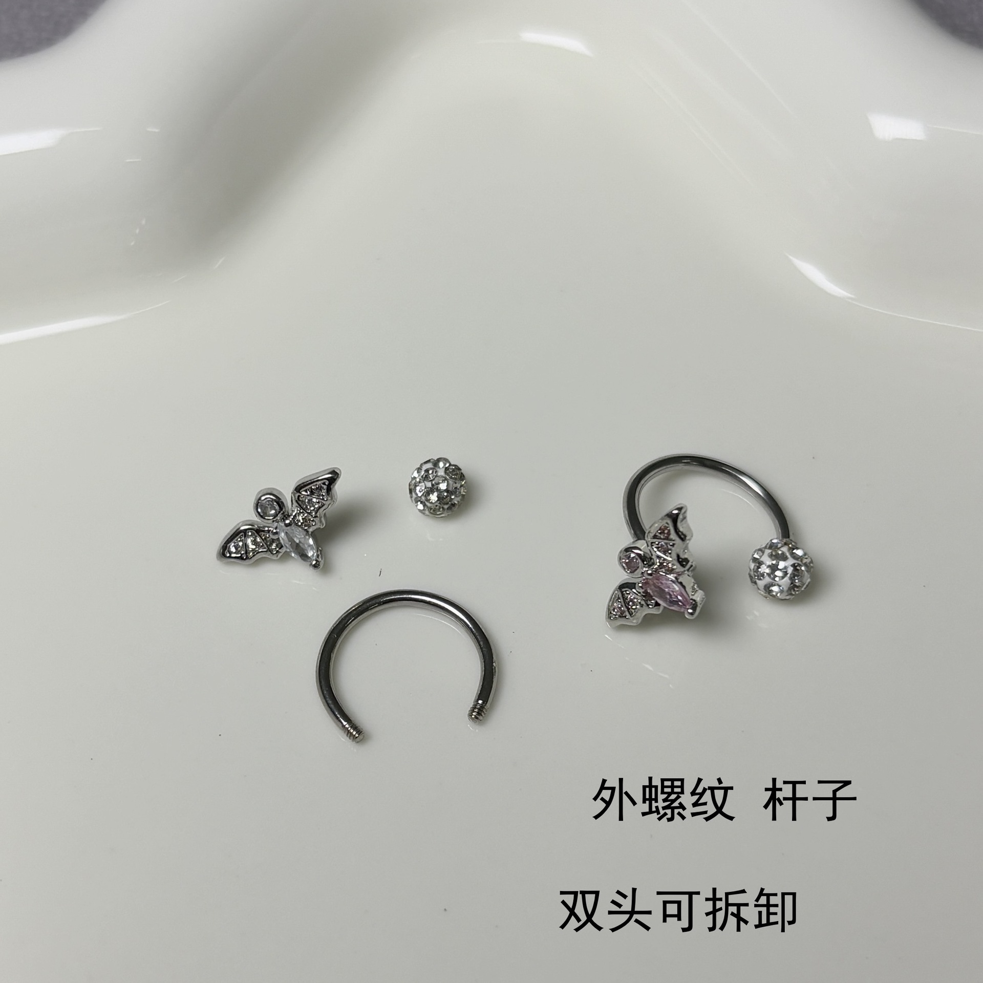 Labret stud lip piercing jewelry styling detail