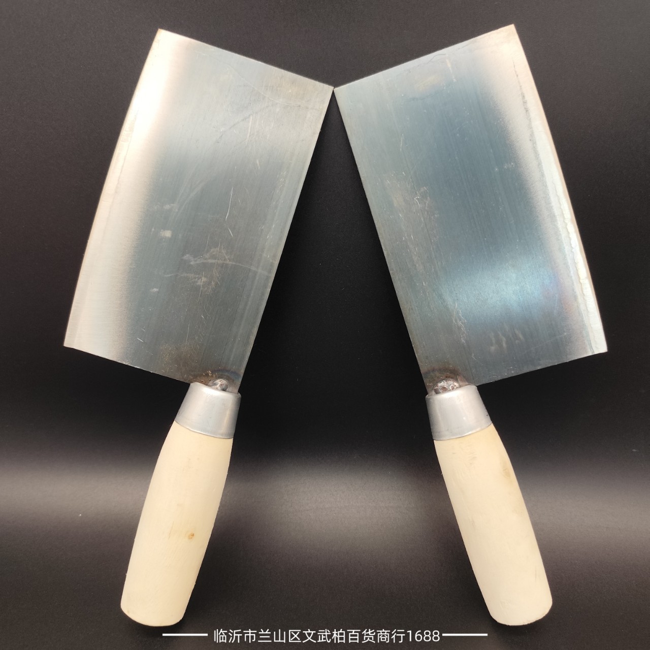 2위안 도매 주방 칼 나무 손잡이 칼 부엌 칼 2위안 슈퍼마켓 백화점 판매 공급