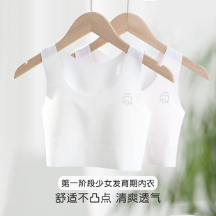 �ļ��l������Ů������д�ͯŮͯ�������z��С�W������͸��С����