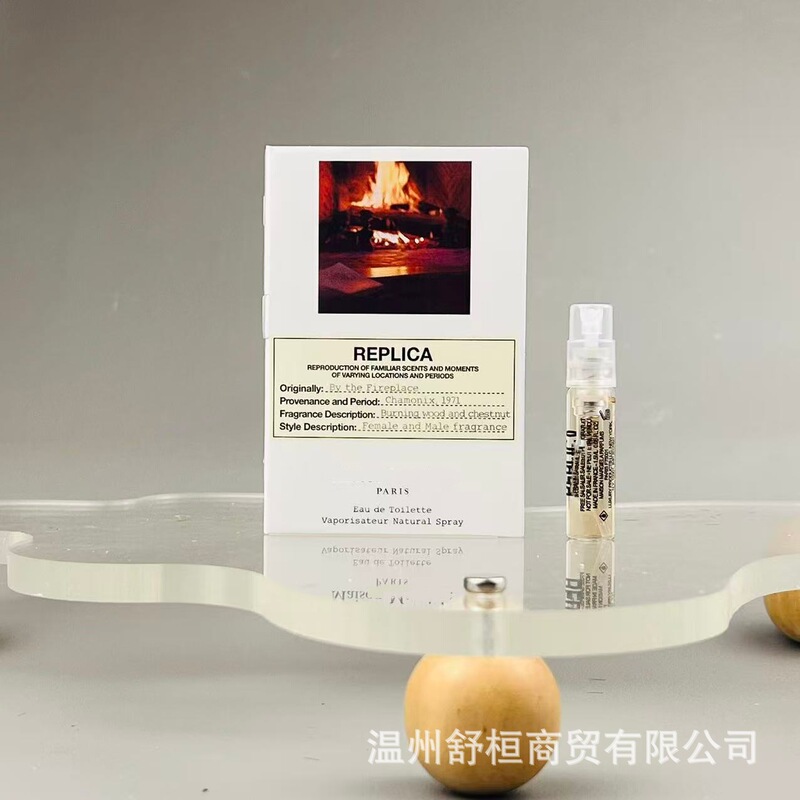 Warm Fireplace, Lazy Weekend, Flower Market, Beach Walk, Spring Park, 1.5ml Perfume Sample Stall