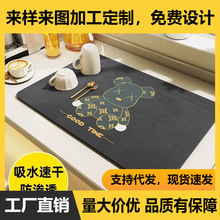 �N��̨��rˮ�|��ˮ�ٸɹ����ౣ�o�|����̨ˮ��ˢϴ����C����|