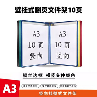 A3����ļ��ܷ�퓊A�ڒ�չʾ�ļ��A���Iָ�����D�Sչʾ���Y�ϼ�