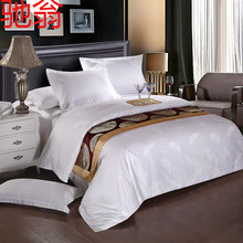 E4C60֧ȫ�޼������ļ����e�^������Ʒ���α��״����Ǽ��Ƶ괲��