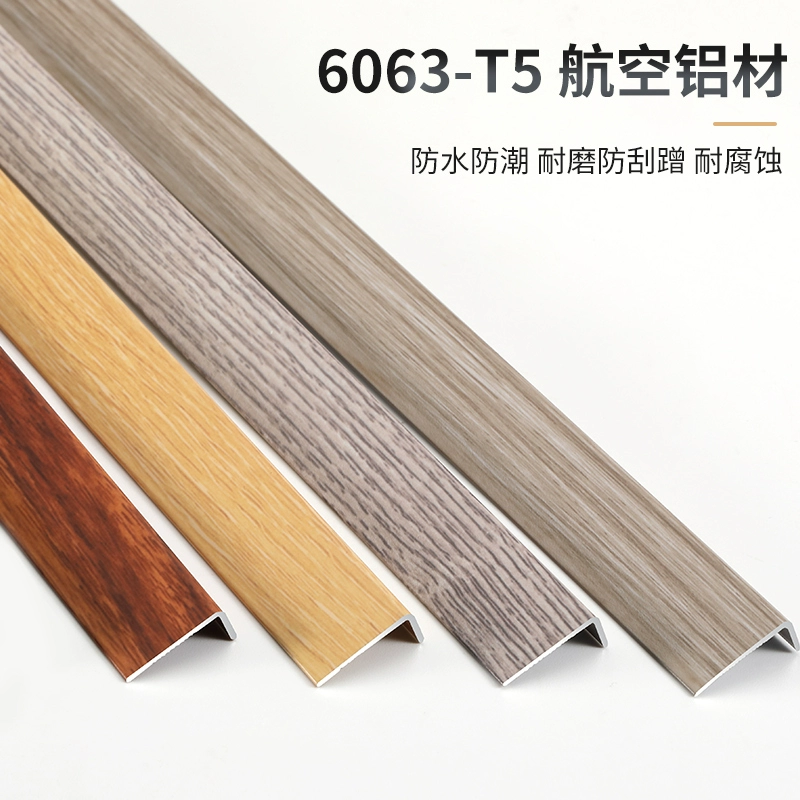 ✅ Алюминиевая отделочная планка для деревянных полов, 7-образная планка с текстурой дерева, угловая планка, L-образная планка с защелкой, набор отделочных планок.