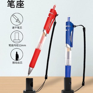 Desktop Fixed Pen Holder, Signature Pen, Anti-Lost Pen, Pen Holder with Rope, Gel Pen, Stretchable Push-Button Office Pen