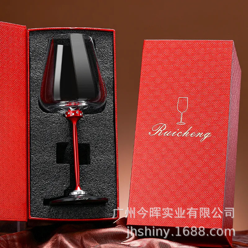 创意礼物便携旅行转转红酒杯轻奢高档送礼浪漫水晶高脚晃动国潮|undefined