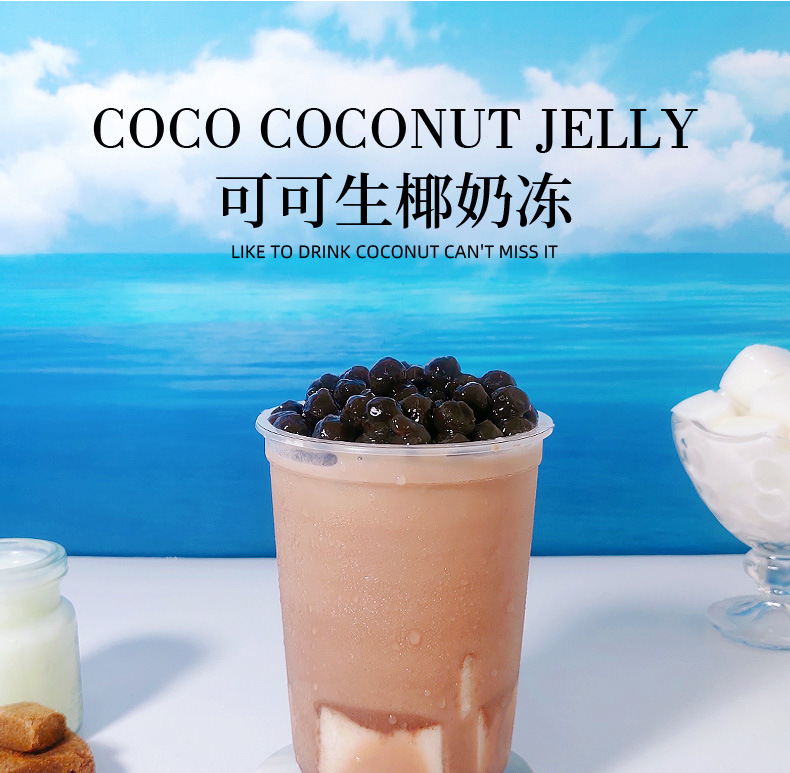 No-Cook Coconut Jelly Powder Ye Guo Fruit Dessert Pudding Mix for Bubble Tea and Fruit Bowls Bulk Commercial Supply specifications