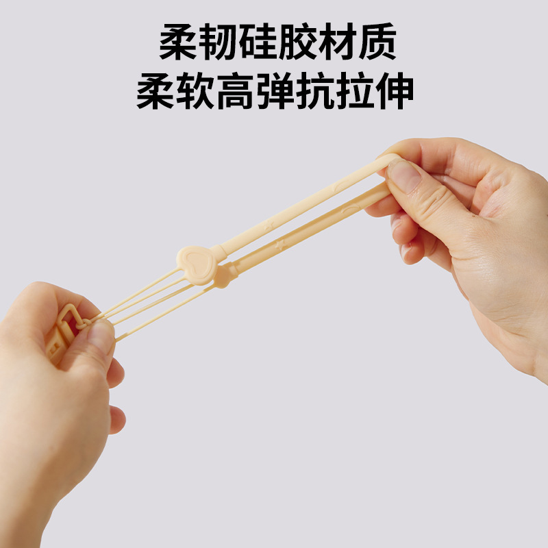 愛心のある歯のゴムはチェーンを落とさないようにします。赤ちゃんはおしゃぶりをなだめます。|undefined
