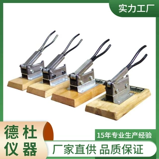 供应Y171系列纤维切断器