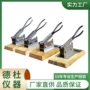 系列y171纤维切断器