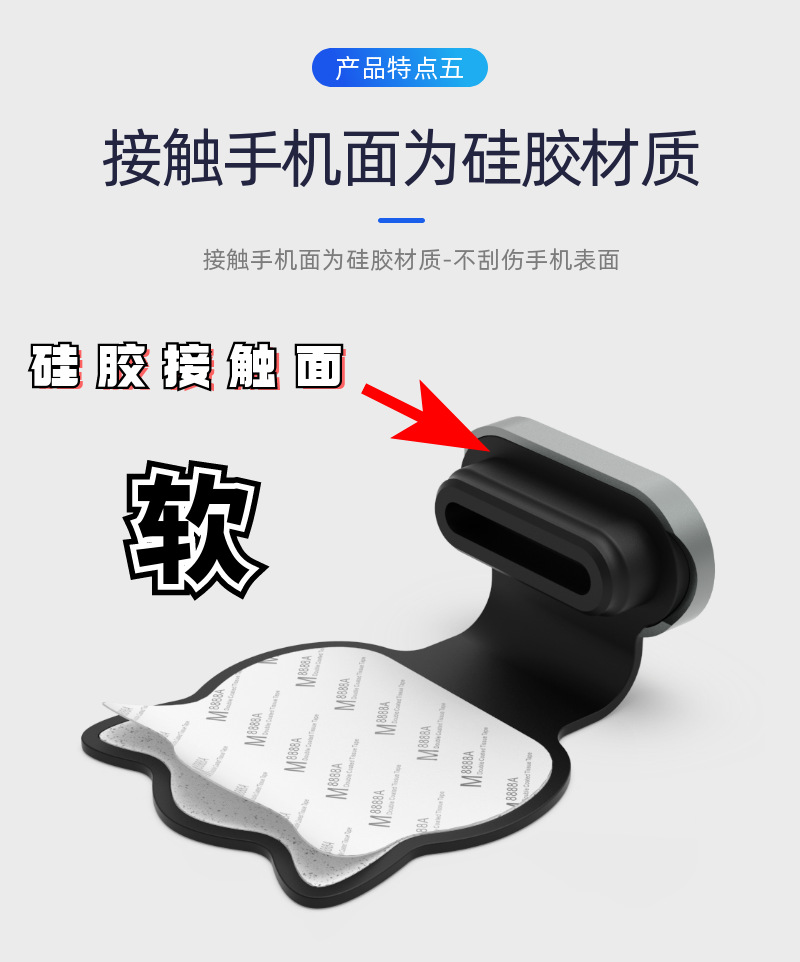 小猫详情-10.png
