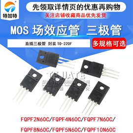 连接器;射频电缆;集成电路