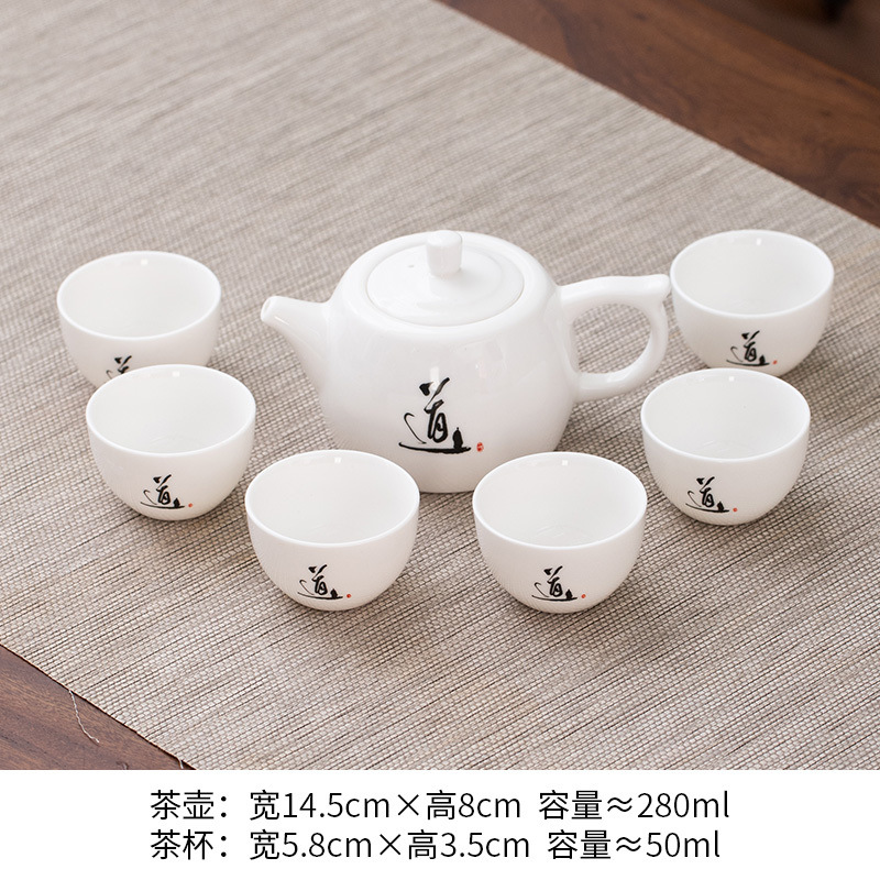 7 헤드 양고기 지방 옥 우물 울타리 냄비-다오