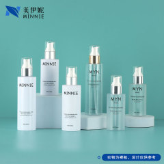 100ml lotion cosmetic into a travel plastic bottle, scrub 200ml toner bottle