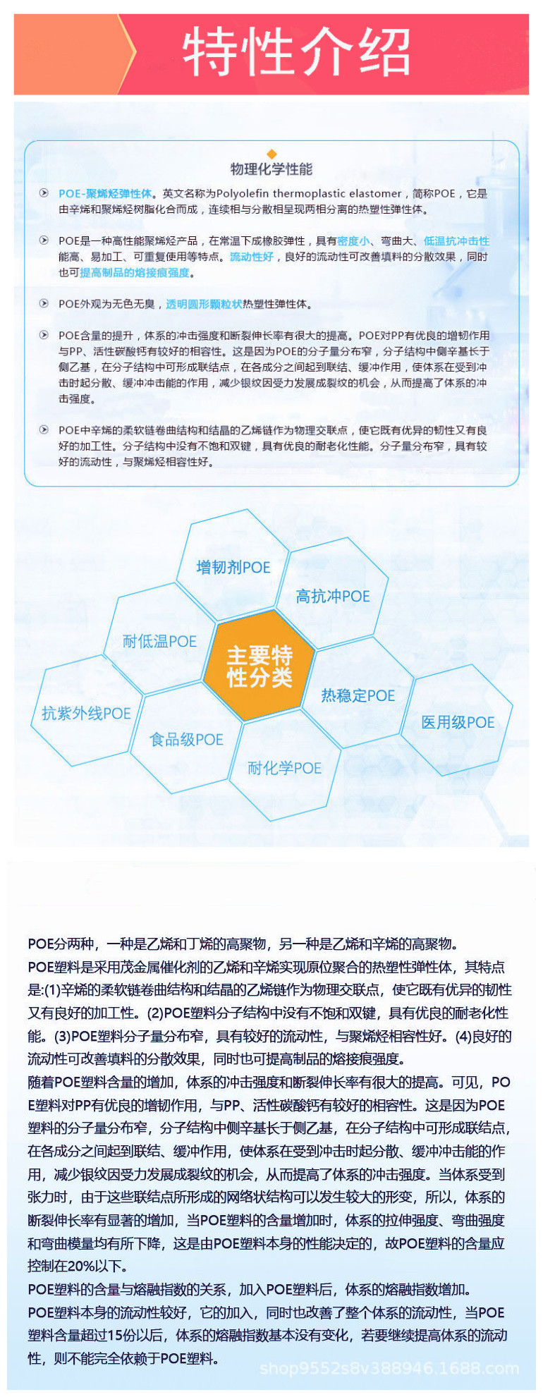 10647921270_795060509_副本