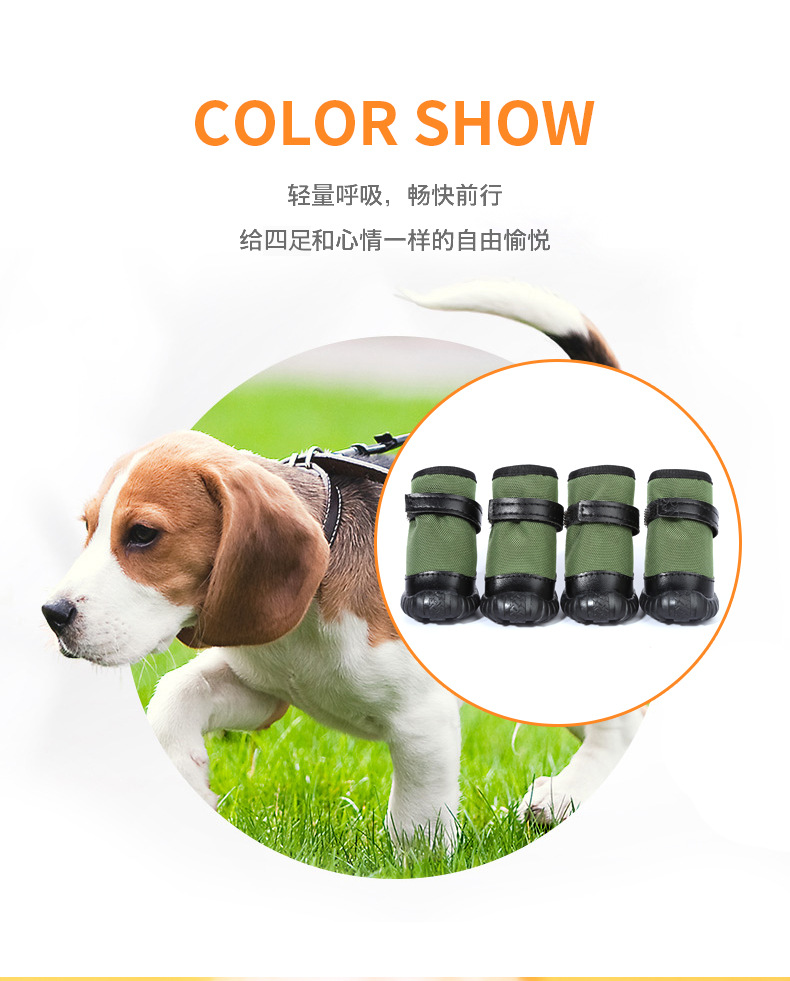 详情_12.jpg