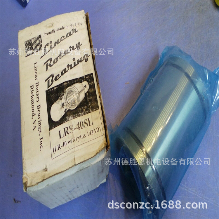 美国LINEAR ROTARY轴承LR-10 LR-10WW LRP-10 LRP-10WW直线轴承