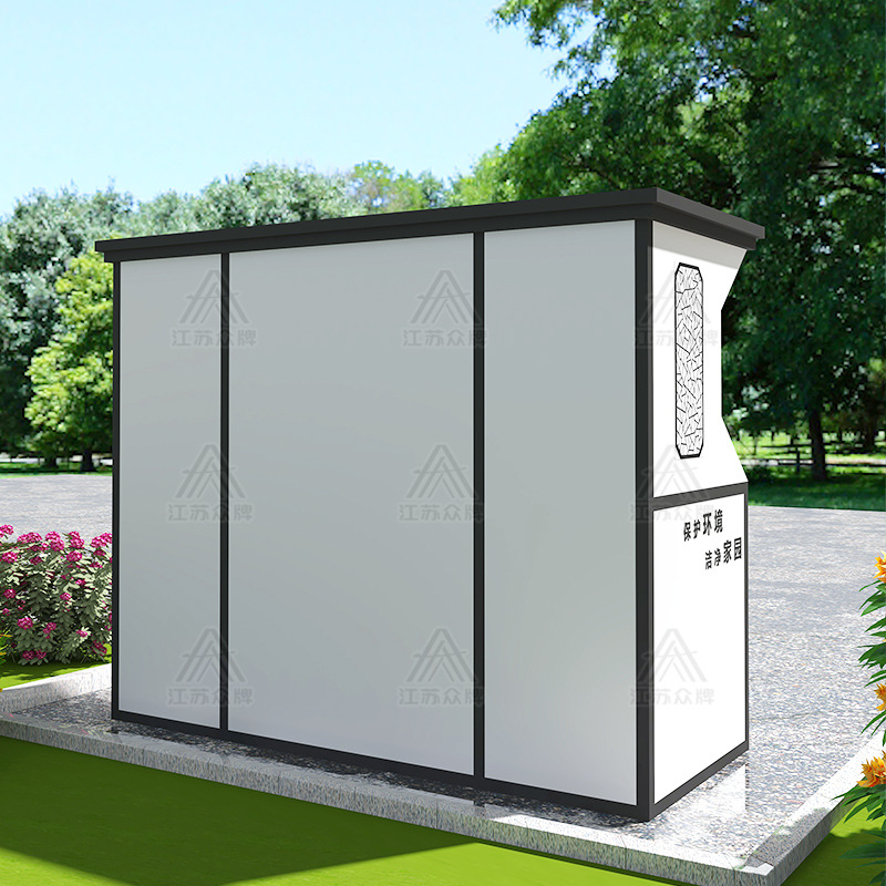 Casa de basura terminada al aire libre Sala de clasificación Estación de recolección de calle comunitaria Pabellón de clasificación de basura inteligente Estación de reciclaje de casas de limpieza