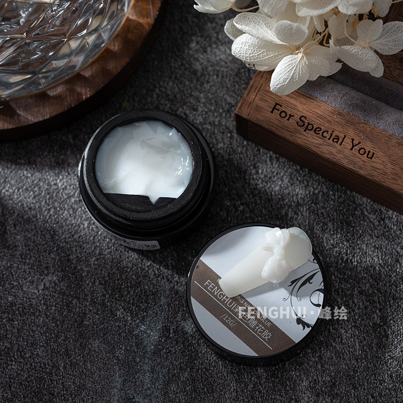 F carved glue white 12g (soft gummy effect)