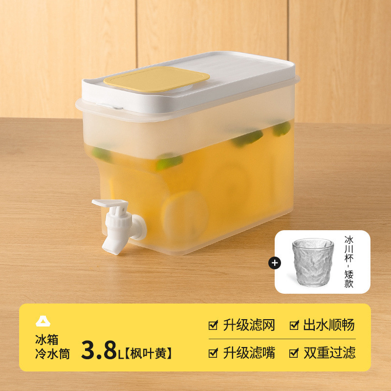 冰箱冷水壶带水龙头大容量家用客厅凉水桶水果柠檬茶壶食物收纳盒|undefined