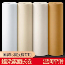 ϞȾ�����L���������������¹Ž��Sɫë�P������Ʒ����չ��ِ��