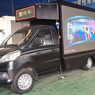 彩屏流动展示车宣传车移动LED广告车长安电动广告车户外宣传车
