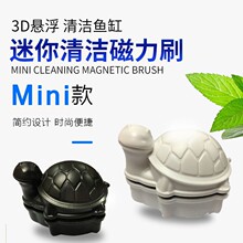 ��ʤ3D��ͨ����������ˢǿ�������岣����๤��С��������ˢ