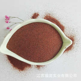 石榴石水刀砂120目150目切割玻璃喷砂研磨用量大优惠F150红砂
