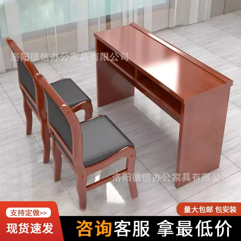 会议条桌长方形培训桌木质油漆条形桌开会双人桌会场桌椅组合直供