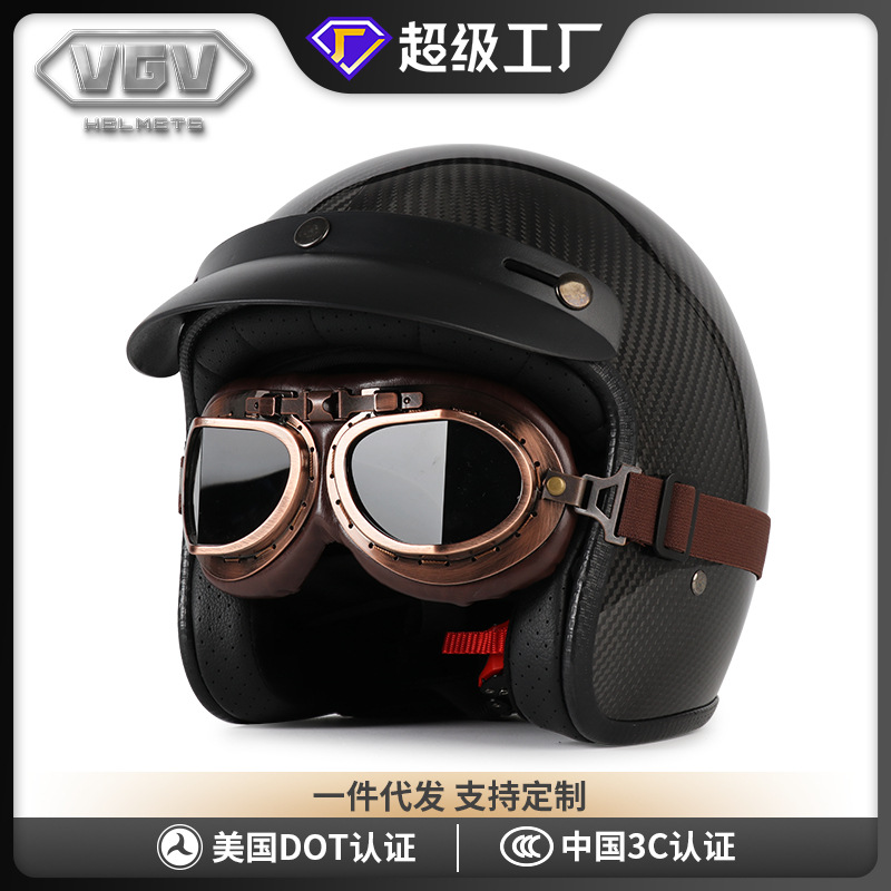 [En Existencia] Casco de Motocicleta Retro de Fibra de Carbono, Certificado 3C, Casco 3/4, Casco de Seguridad para Motocicleta, Apto para Todas las Estaciones