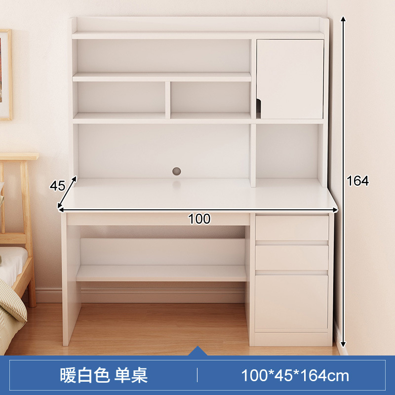 Белый книжный шкаф, 100см