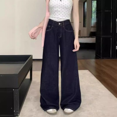女性のためのダークブルールーズワイドレッグジーンズ2025春と秋の新しいスタイルのドレープレイジーカジュアルストレートワイドレッグパンツ