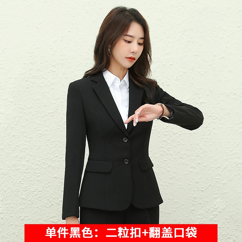 Set, long-sleeve, classic suit jacket for work, slim fit