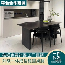 极简意式纯黑岩板餐桌家用小户型餐椅家用4个6个装饭桌长方形代发