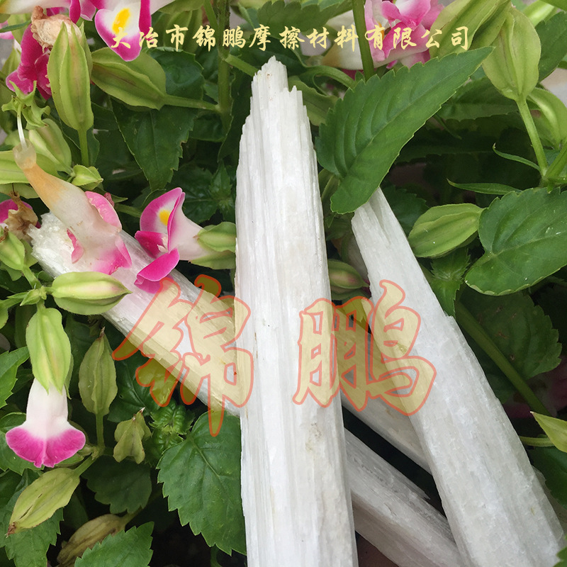 CAS：13983-17-0硅灰石超Xi粉针状粉-功能填料亲油性与亲水性涂料