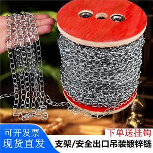�չ��֧����\朘�־��������b�朘�־�����ӿڵ�朵��е����