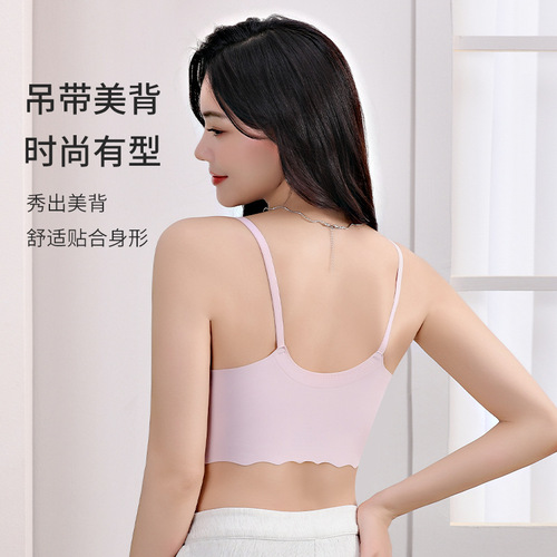 One-piece ice silk thin style seamless no steel ring push-up large size breast-retracting sling beautiful back sports bra women's bra