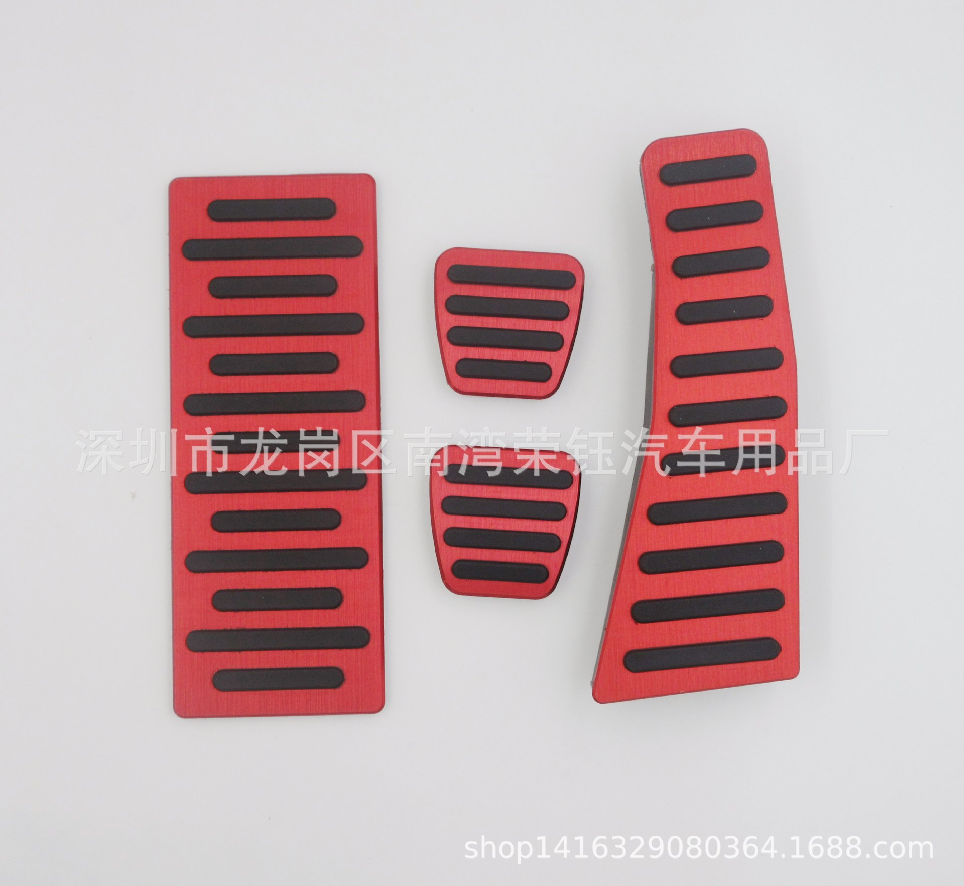 For: 2006-2009 Eighth Generation Civic, Civic Aluminum Alloy Brake Clutch Throttle Rest Pedal
