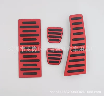 Dekorativ pedal başlıqları: Throttle Rest Pedal - red-manual-four-piece-set