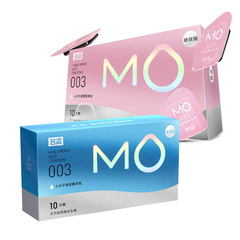 Condom MO Hyaluronic Acid 003 10 Pack Ultra Slippery Ultra Thin Condoms Adult Sex Toys Wholesale